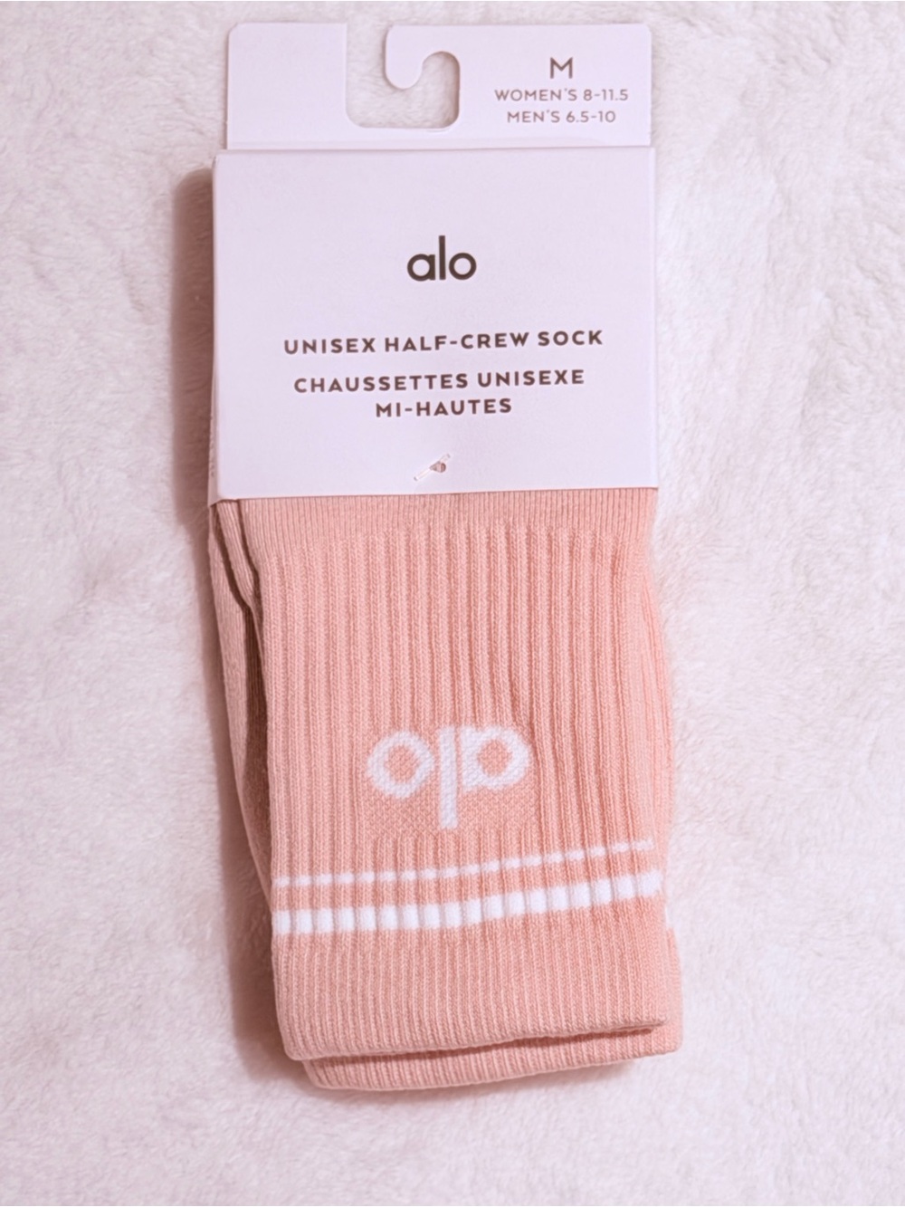 ALO Yoga Unisex Half-Crew Sock in Smokey Quartz
